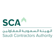 شعار الهيئة السعودية للمقاولين